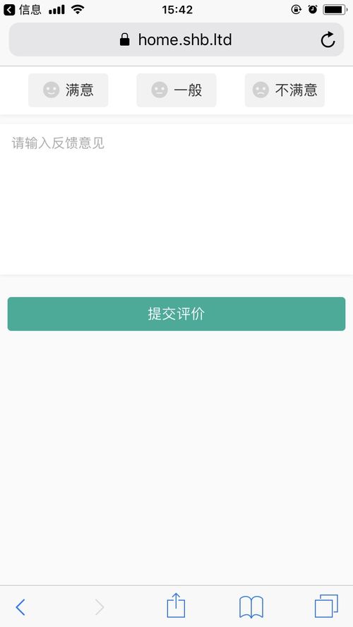 售后寶對話日發紡機 以服務數字化為引擎，驅動制造業產品升級與競爭力重塑